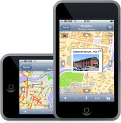 iMaps — версия Яндекс.Погода для iPhone/iPod touch