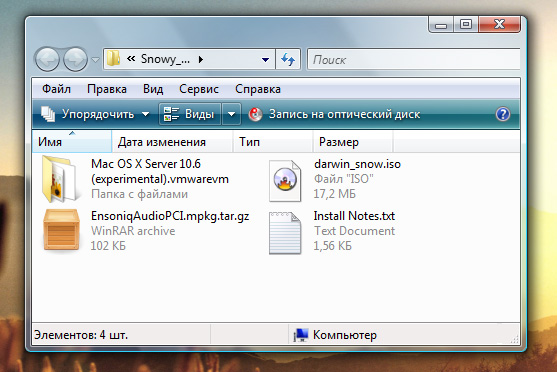 install mac os x snow leopard vmware player