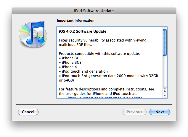 Latest software update for ipod touch 2nd generation