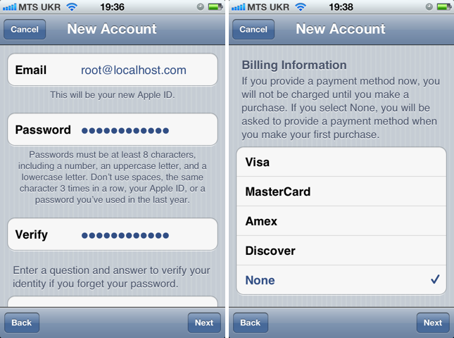 Как создать учетную запись (Apple ID) для iTunes Store, App Store, iBookstore